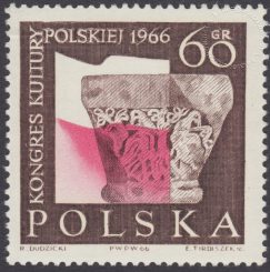 Kongres Kultury Polskiej - 1566