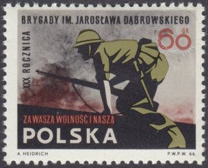 30 rocznica powstania brygady im. Jarosława Dąbrowskiego - 1569