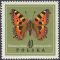 Motyle - 1652