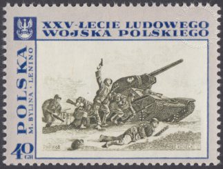 25 lecie Ludowego Wojska Polskiego - 1728