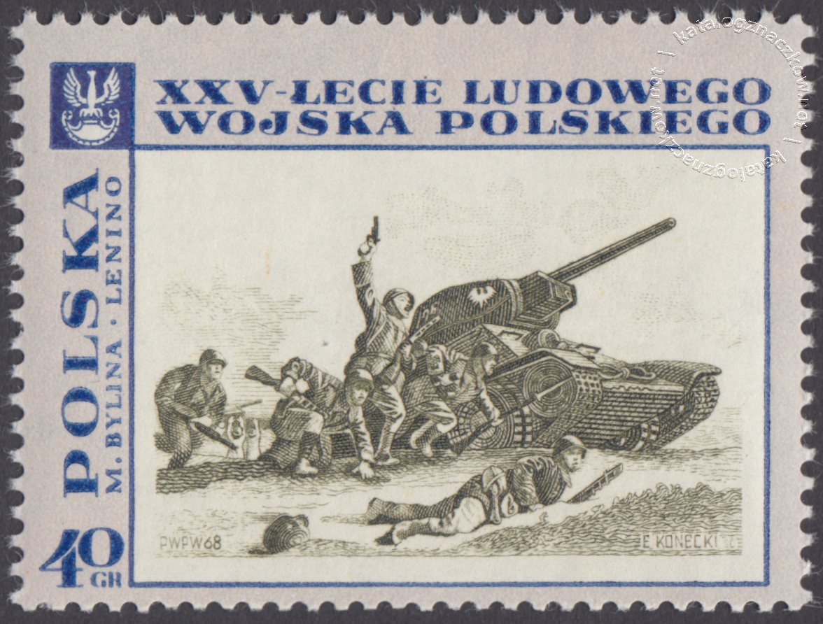 25 lecie Ludowego Wojska Polskiego znaczek nr 1728