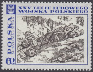 25 lecie Ludowego Wojska Polskiego - 1730