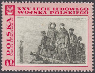 25 lecie Ludowego Wojska Polskiego - 1732