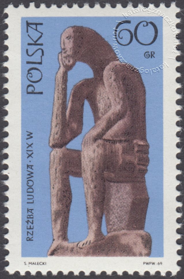 Polska rzeźba ludowa znaczek nr 1826