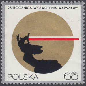 25 rocznica wyzwolenia Warszawy - 1839