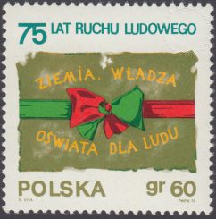 75 lecie ruchu ludowego w Polsce - 1859