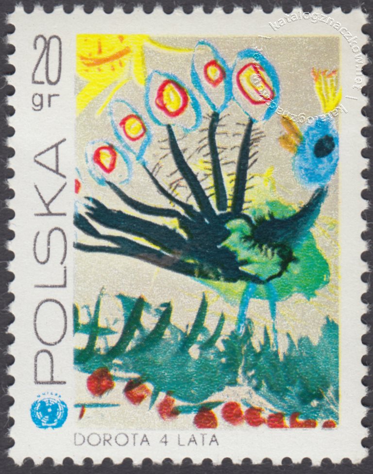 25 rocznica powstania UNICEF znaczek nr 1932
