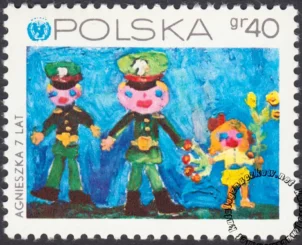 25 rocznica powstania UNICEF znaczek numer 1933