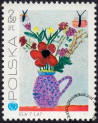 25 rocznica powstania UNICEF znaczek numer 1936