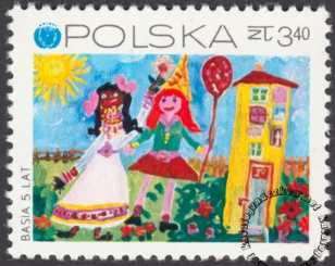 25 rocznica powstania UNICEF znaczek numer 1937