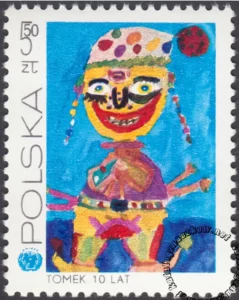 25 rocznica powstania UNICEF znaczek numer 1938