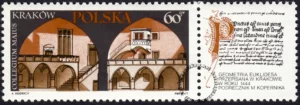 Turystyka - na szlaku Kopernika znaczek numer 1941 + pw