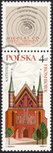 Turystyka - na szlaku Kopernika znaczek numer 1943 + pw