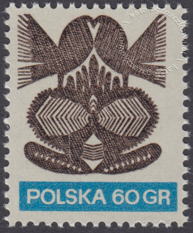 Wycinanki ludowe znaczek nr 1947