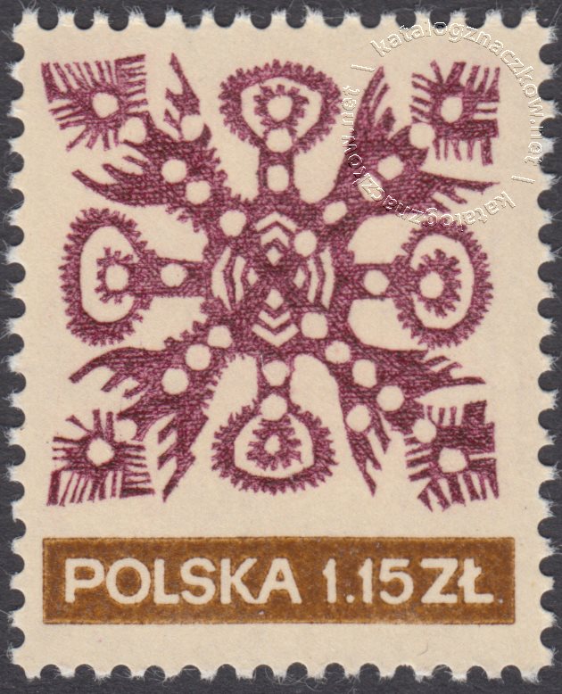 Wycinanki ludowe znaczek nr 1948