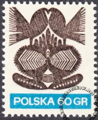 Wycinanki ludowe znaczek numer 1947