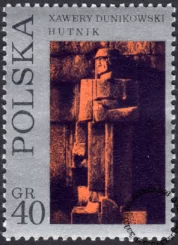 Ludzie pracy znaczek numer 1950