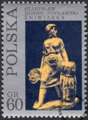 Ludzie pracy znaczek numer 1952