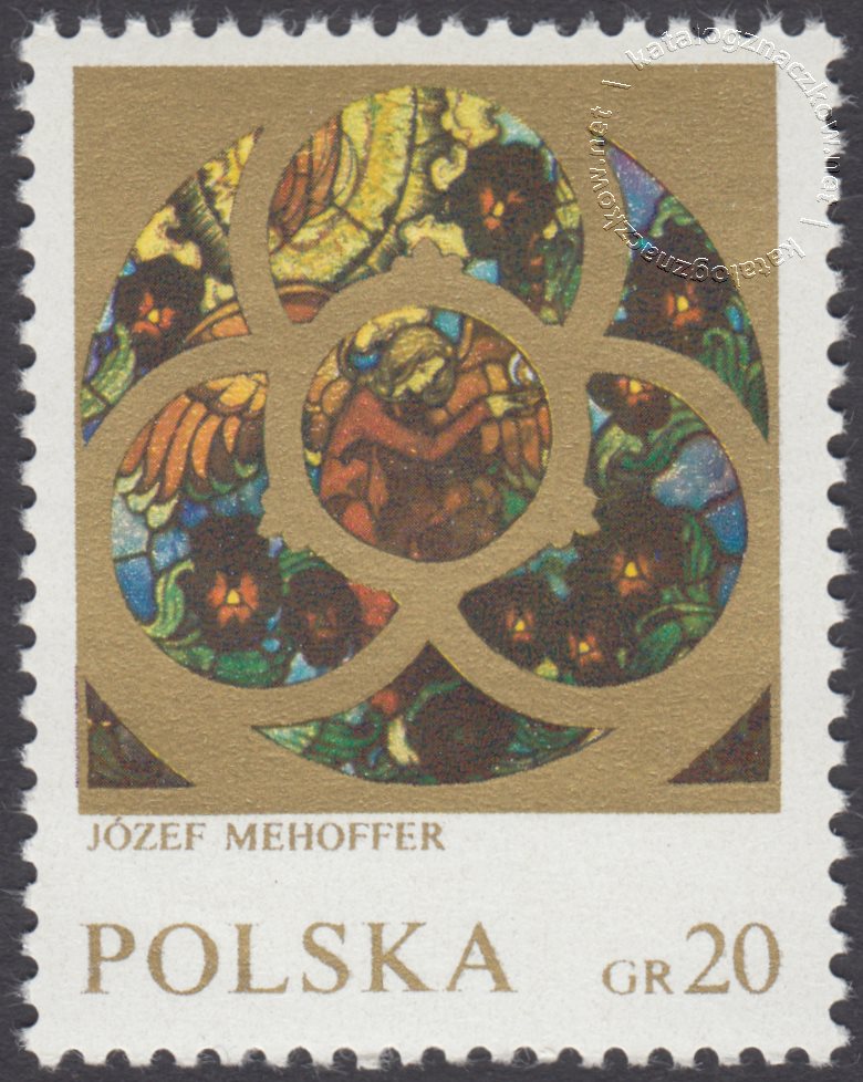 Witraże polskie znaczek nr 1955