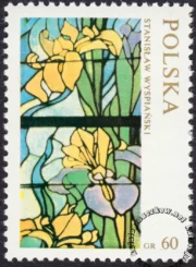 Witraże polskie znaczek numer 1957