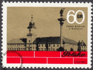 Zamek Królewski w Warszawie znaczek numer 1971
