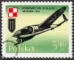 Lotnictwo polskie w wojnie 1939 r. znaczek numer 1974