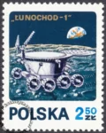 Badanie kosmosu Łunochod 1 i Apollo 15 znaczek numer 1975