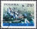 Badanie kosmosu Łunochod 1 i Apollo 15 znaczek numer 1976
