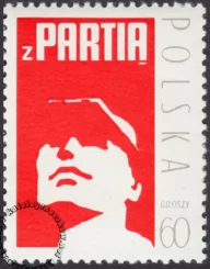 VI Zjazd PZPR znaczek numer 1977