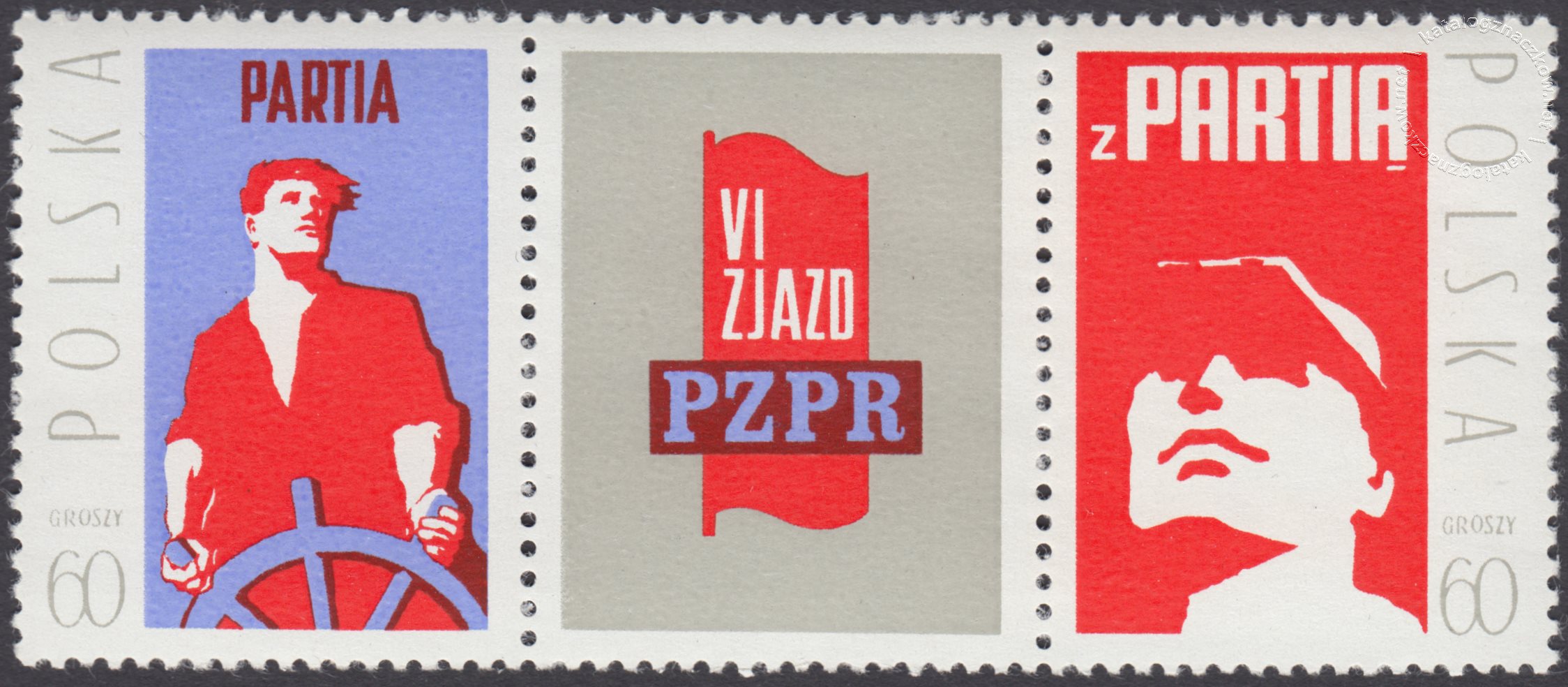 VI Zjazd PZPR znaczki 1977-1978 + przywieszka