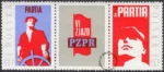 VI Zjazd PZPR znaczek numer 1977-1978 +pw