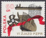 VI Zjazd PZPR - 1979