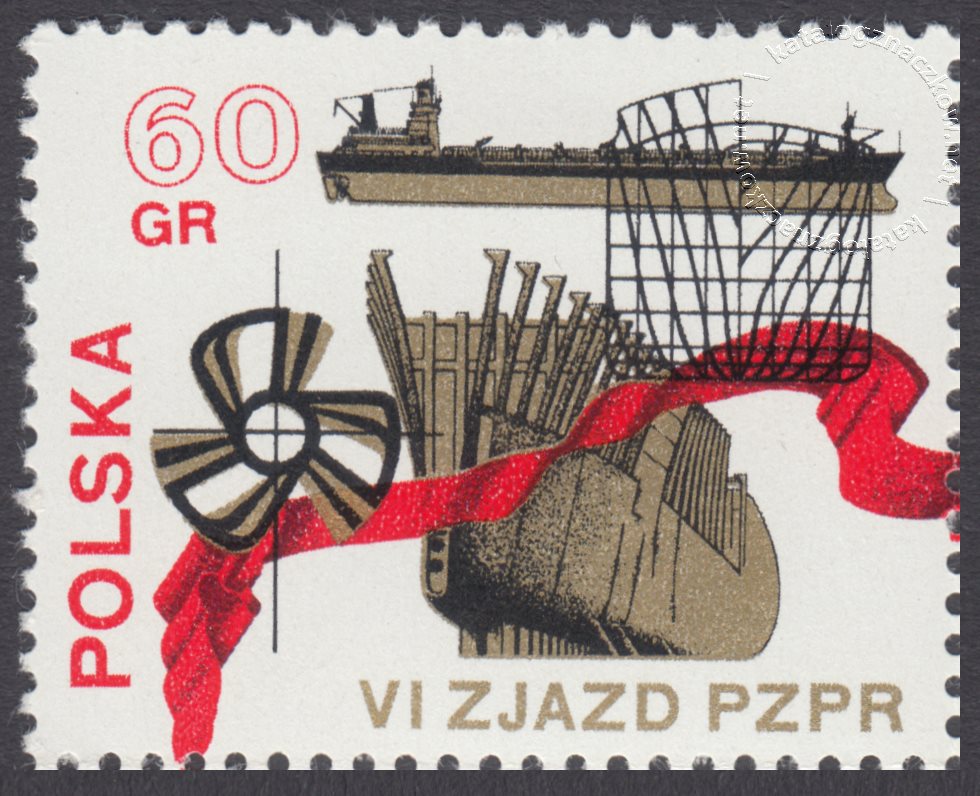 VI Zjazd PZPR znaczek nr 1979