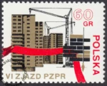 VI Zjazd PZPR znaczek numer 1980