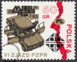 VI Zjazd PZPR znaczek numer 1982