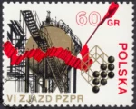 VI Zjazd PZPR znaczek numer 1984