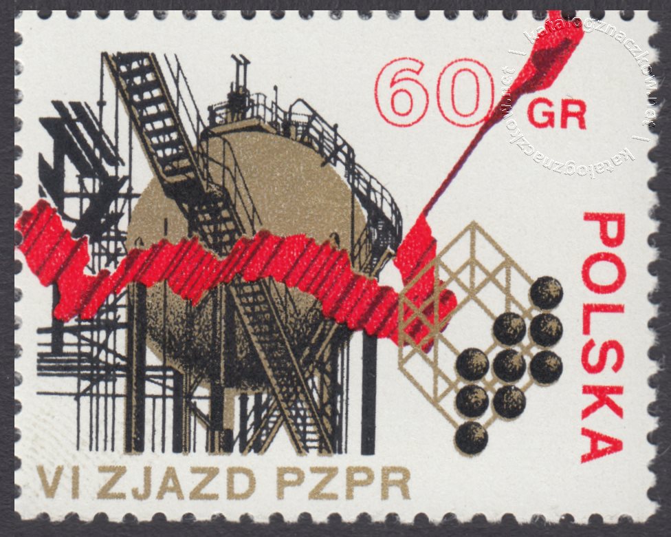 VI Zjazd PZPR znaczek nr 1984