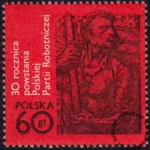 30 rocznica powstania znaczek numer 1995