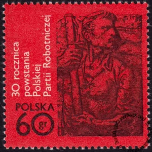 30 rocznica powstania znaczek numer 1995