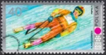 XI Zimowe igrzyska Olimpijskie w Sapporo znaczek numer 1996