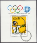 XX Igrzyska Olimpijskie w Monachium blok numer 44