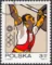 XX Igrzyska Olimpijskie w Monachium znaczek numer 2007