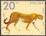 Zwierzęta ogrodów zoologicznych znaczek numer 2015