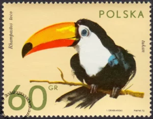 Zwierzęta ogrodów zoologicznych znaczek numer 2017