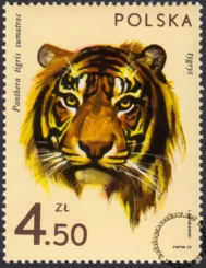 Zwierzęta ogrodów zoologicznych znaczek numer 2022