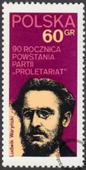 90 rocznica powstania partii Proletariat znaczek numer 2024