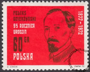 95 lecie urodzin Feliksa Dzierżyńskiego znaczek numer 2025