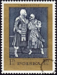 100 rocznica śmierci Stanisława Moniuszki znaczek numer 2031