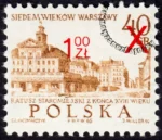 Wydanie przedrukowane znaczek numer 2048