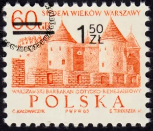 Wydanie przedrukowane znaczek numer 2049